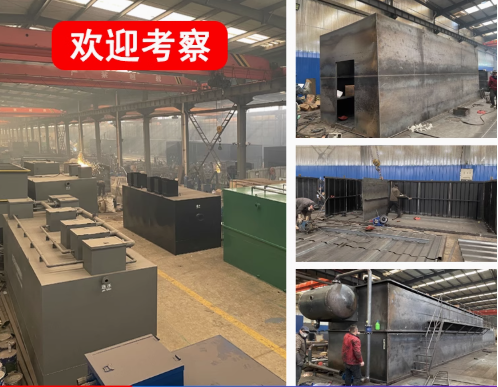 耒阳嘉源通环保：专注污水治理，定制化设备解决全场景需求